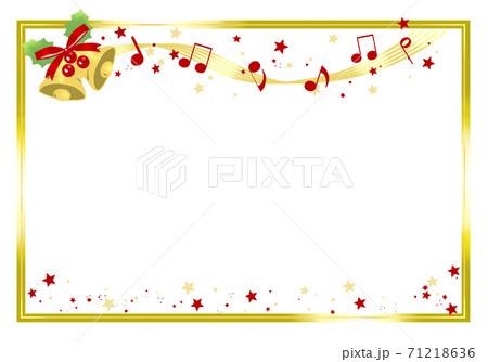 Xmasベルと星のフレーム ゴールド のイラスト素材