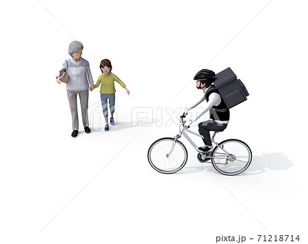 自転車の事故 71218714