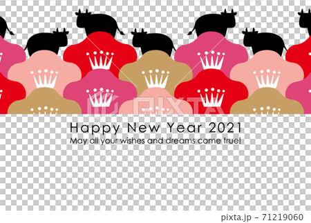 2021年新年賀卡花草樹木的輪廓 71219060