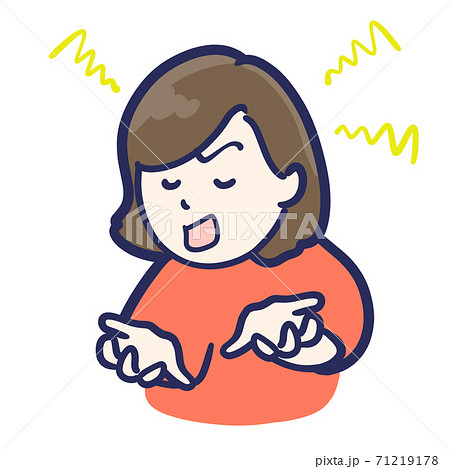 何かを懸命に主張する女性 何かを懸命に主張する女性 71219178
