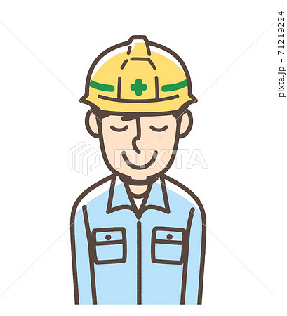 建設作業員 おじぎ 建設作業員 おじぎ 71219224