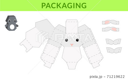 Party favor die cut sheep box for birthdays, baby showers for sweets, candies, small presents, bakery. Retail box blueprint template design. Print, cutout, fold, glue. Vector stock illustration. Party favor die cut sheep box for birthdays, baby showers for sweets, candies, small presents, bakery. Retail box blueprint template design. Print, cutout, fold, glue. Vector stock illustration. 71219622