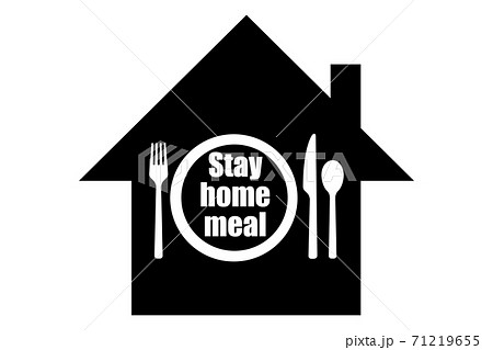 おうちごはん 71219655