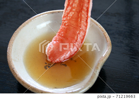 かにしゃぶ カニ 蟹 ズワイガニ ポーション たらばがに 冷凍 かにしゃぶ カニ 蟹 ズワイガニ ポーション たらばがに 冷凍 71219663