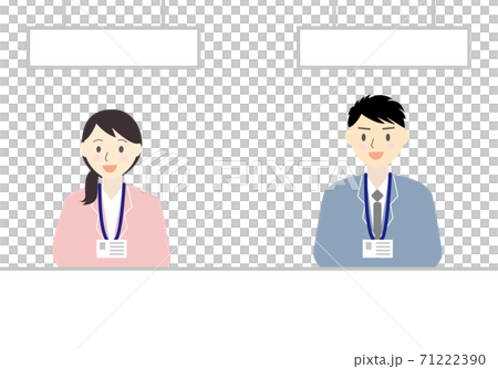受付窓口の男女フラットイラストセット 71222390