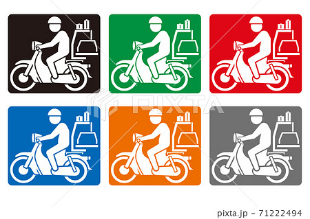 デリバリー宅配バイクアイコンイラスト 71222494