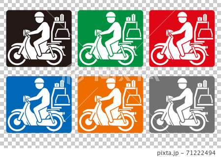 デリバリー宅配バイクアイコンイラスト 71222494
