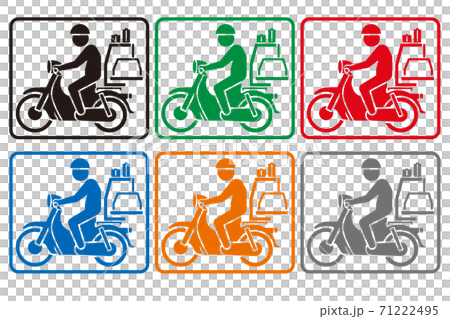 Delivery courier bike icon illustration 71222495
