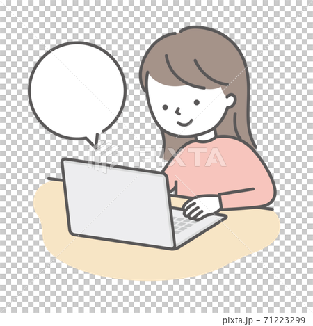 ノートパソコンを見ている女性のイラストのイラスト素材