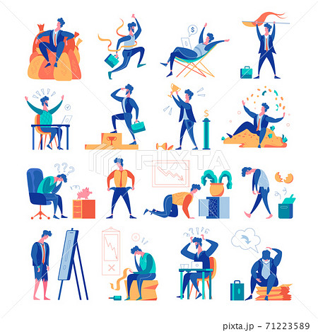 Businessman Success Failure Set のイラスト素材 [71223589] - PIXTA
