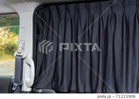 カーテンで車中泊イメージ 71223906