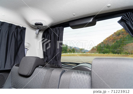 カーテンで車中泊イメージ 71223912