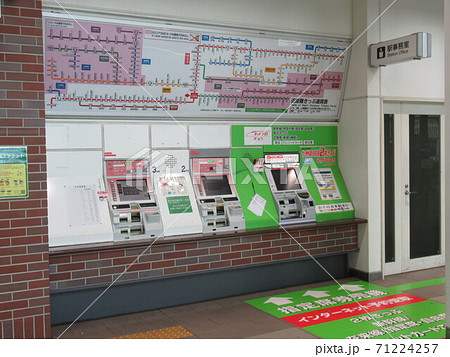 【JR九州】久留米駅　自動券売機 71224257