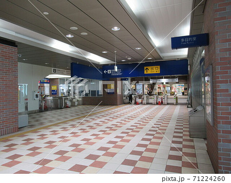 【JR九州】久留米駅　コンコース 71224260
