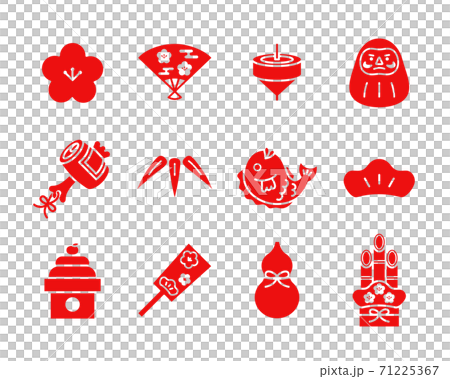 2021 New Year's card material icon set / illustration / cute / New Year / New Year / decoration / material / simple / plum 71225367