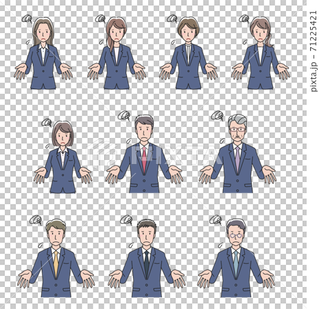 やれやれと困るolとビジネスマン バリエーションセットのイラスト素材
