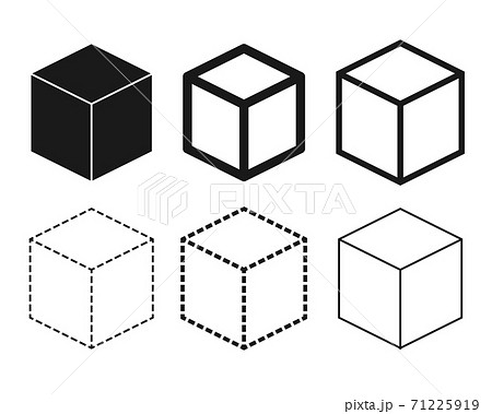 立方体アイコンセット ベクターのイラスト素材