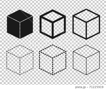 立方体アイコンセット ベクターのイラスト素材