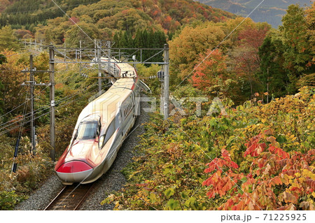 秋田新幹線 71225925