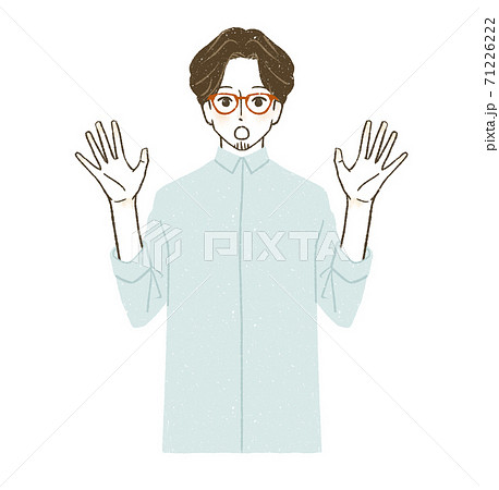 驚いている男性 71226222