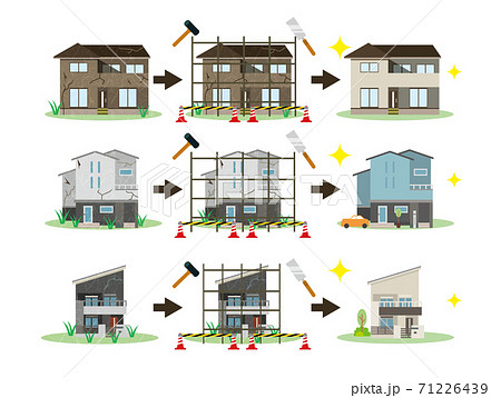 住宅 建て替え リフォームのイラスト素材