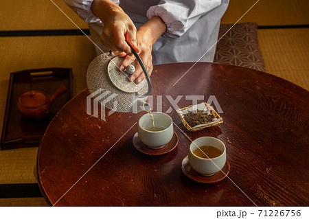 日本茶Japanese green tea 日本茶Japanese green tea 71226756