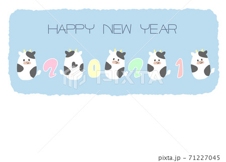 2021まるい牛さんのかわいい丑年イラスト年賀状 71227045