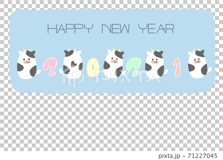21まるい牛さんのかわいい丑年イラスト年賀状のイラスト素材