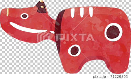 年賀状　丑年　赤べこ　水彩　イラスト素材　 71229893