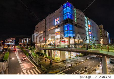 日本の横浜都市景観 センター北駅周辺 ノースポート など望むの写真素材