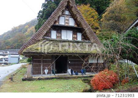 五箇山で最も古いとされる合掌造りの羽場家 71231903