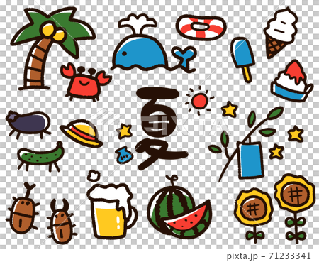手描き風の夏素材セットのイラスト素材