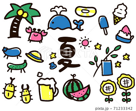 手描き風の夏素材セットのイラスト素材 [71233342] - PIXTA