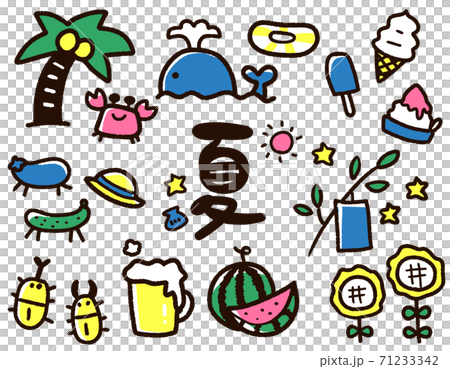 手描き風の夏素材セットのイラスト素材 [71233342] - PIXTA