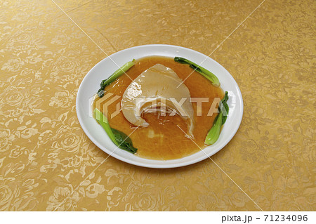 フカヒレ（引き、上から） 71234096