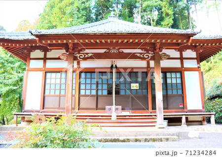 長尾護国寺 長尾護国寺 71234284