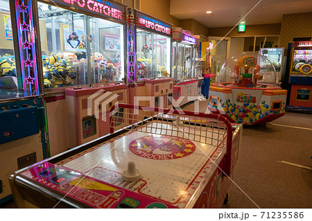 ゲームセンター イメージの写真素材
