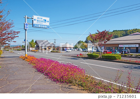 観光スポット日本の滝百選原尻の滝道の駅 71235601