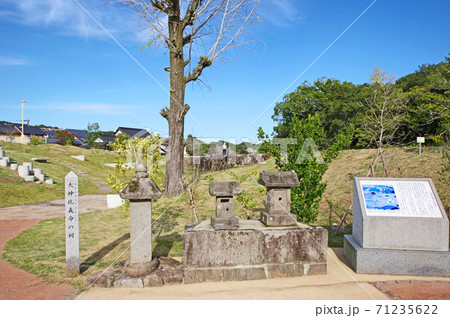 宇佐神宮横の小山田記念公園大神比義命の祠 71235622