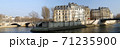 Panorama view of Ile Saint Louis Paris 71235900