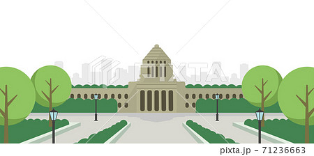 日本の国会議事堂 正面イラスト 日本の国会議事堂 正面イラスト 71236663