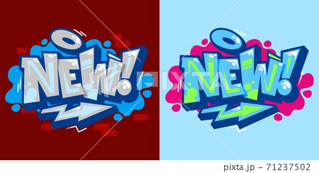 Abstract Word New Graffiti Style Font Lettering Vector Illustration Art 71237502