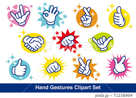 ハンドサイン素材セット ハンドサイン素材セット 71238904