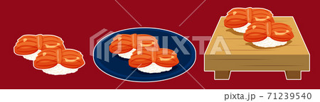 赤貝の握り寿司のセット 白フチあり のイラスト素材 赤貝の握り寿司のセット 白フチあり のイラスト素材