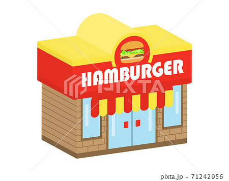 ハンバーガーショップの立体アイコンイラストのイラスト素材 ハンバーガーショップの立体アイコンイラストのイラスト素材