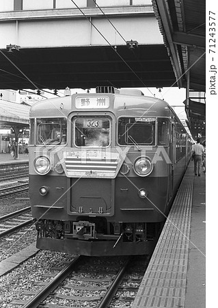 鉄道 電車 関西 新快速 快速 153系 ブルーライナー 1980 国鉄 昭和