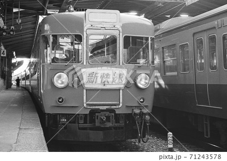 鉄道　電車　関西　新快速　快速　153系　ブルーライナー　1980　国鉄　昭和　ノンストップ　大阪　 71243578