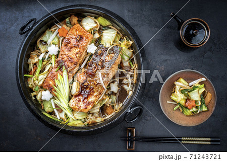 chan chan yaki hot pot with salmon fillet 71243721