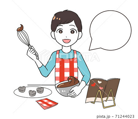 バレンタインチョコを作る 男性 吹き出しのイラスト素材