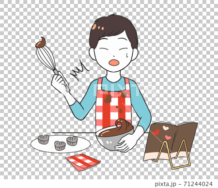 Dirty men making Valentine's chocolate Dirty men making Valentine's chocolate 71244024